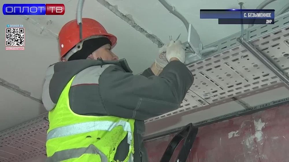 � ������������ ������ ����������� ������� ���������