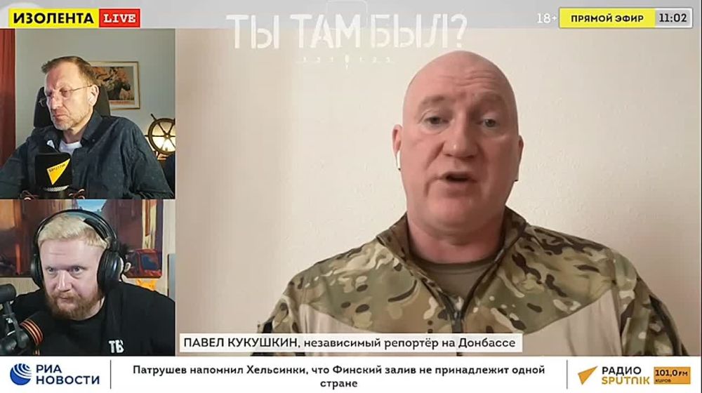 Павел Кукушкин: В Часов Яре отчаянно сопротивляется противник, понимая что с потерей этой высоты, он потеряет следом Константиновку