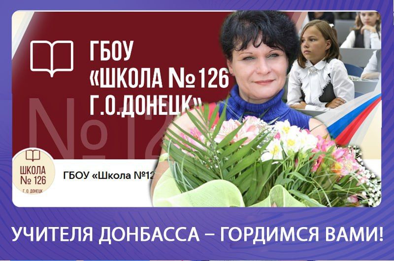 ���� ��������: ������� �������� � �������� ����: ����� ���������