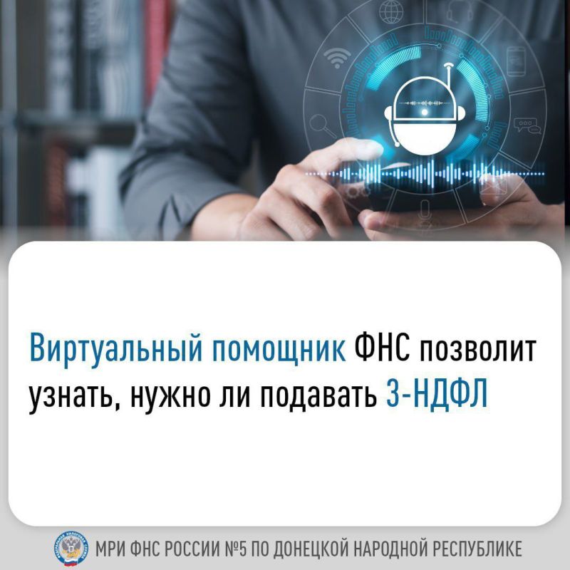 � 1 ������ 2025 ���� ���������� �������������� ��������