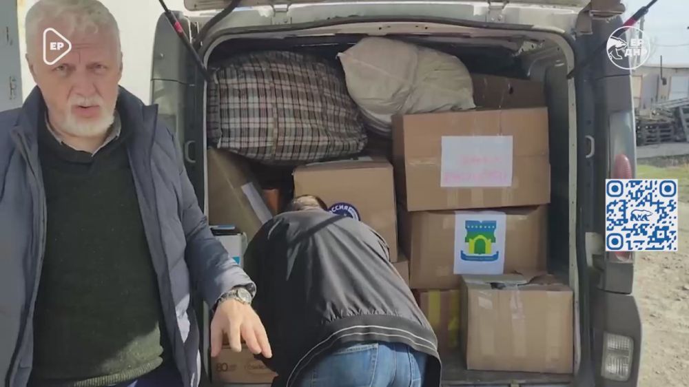 ������� ���, ��� � ���� ���������