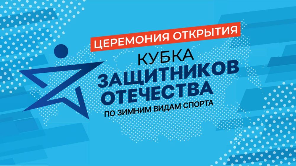 ��������� ��������: ������ ������������� "����� ���������� ���������" �� ������ ����� ������ �������� � �����-���������