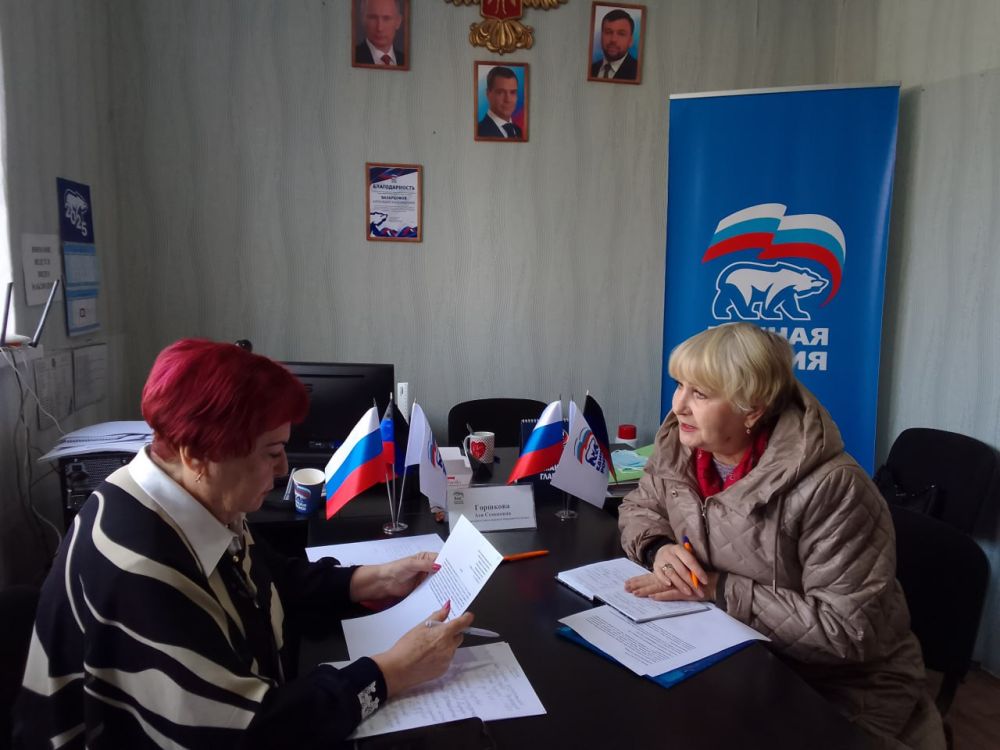 ���� ������: ����� �������. �������, 13 ����� 2025 ���� � ��������� ������ �. ������� ��������� ���� ������� � ������������ �������� ������������� �������� ��������� ���������� � ������������� ������������ ������ ������...