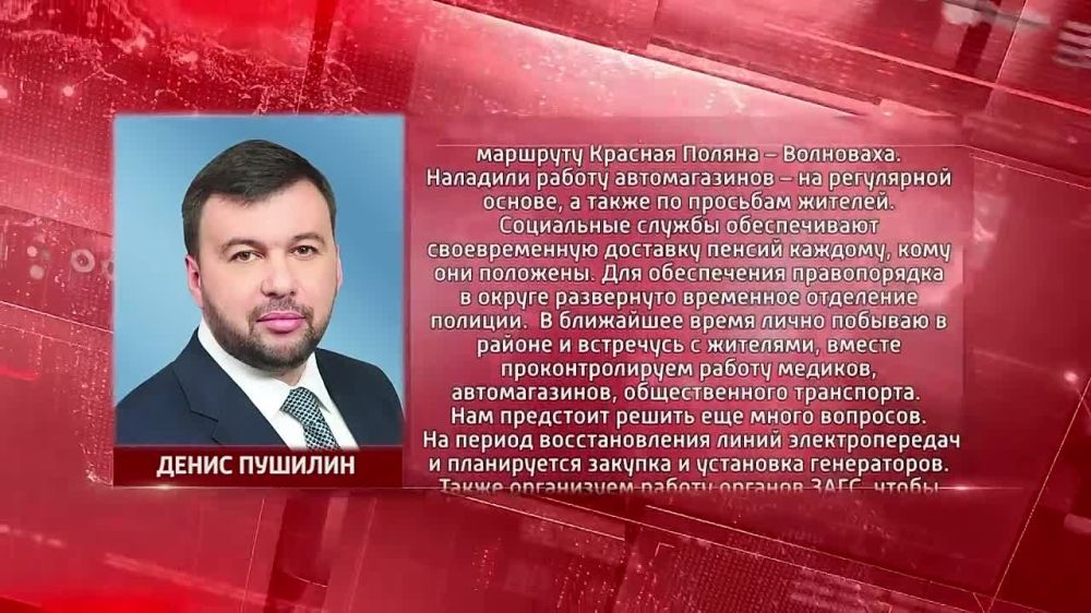 ������������������� �����: ������ ���� � ������ ����� � ������, ��������, ���������