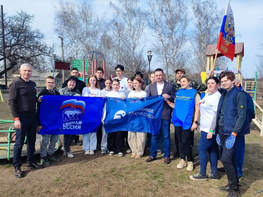 «Чистый четверг» в Моспино