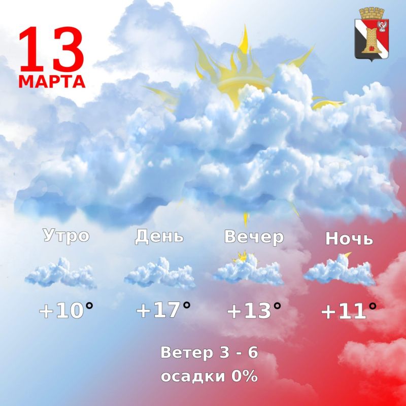 ������ 13 ����� � ��������� ������ ��������!