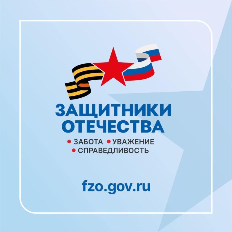 ������ ����� ���������� ��������� � ��� �������� ���������-���������� �������� � ����������������
