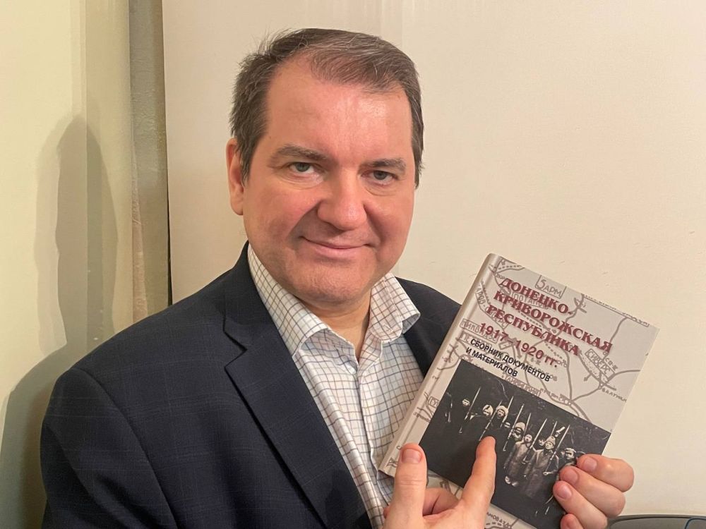 �������� ��������: ���� ���������� ����������� ���������� �����: ������� ���������� � ���������� �� ������� �������-������������ ���������� 1918-1920 ��. ���� ����������� ������ ���������� �� ����� � � ����� ����� �� 830...