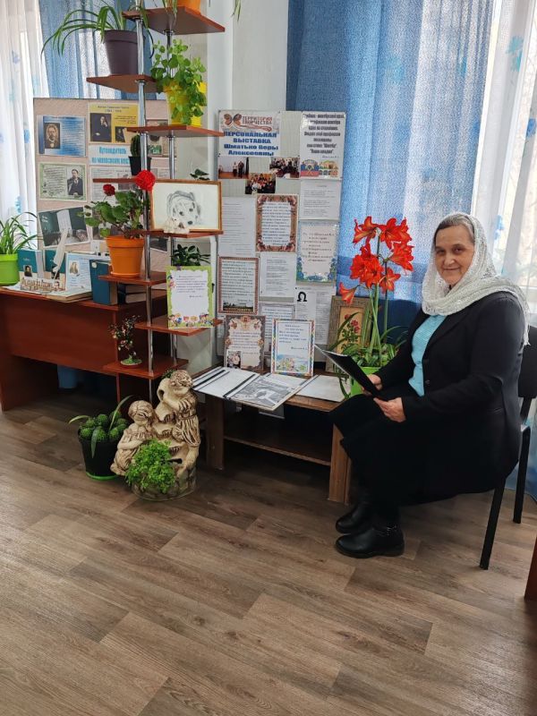 14 ����� � ���� ������������ �����