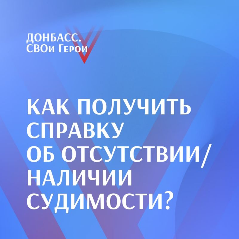 ������, 15 �����, �������� II ���� �������� ��������. ���� �����