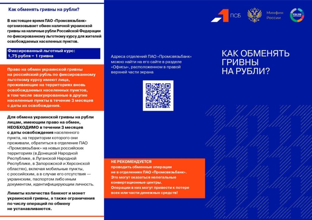 � ������ ������������ �� ��������� ���������� ����������� ������� ����� ��������� ���������� ��������� ����������� �������������-���������������� ������� ��� ������� ������������� ���������� ������� ���� �������� ������ ��...