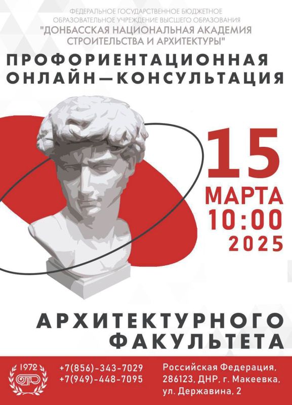 � �������, 15 �����, ��������� online ������������ ������������