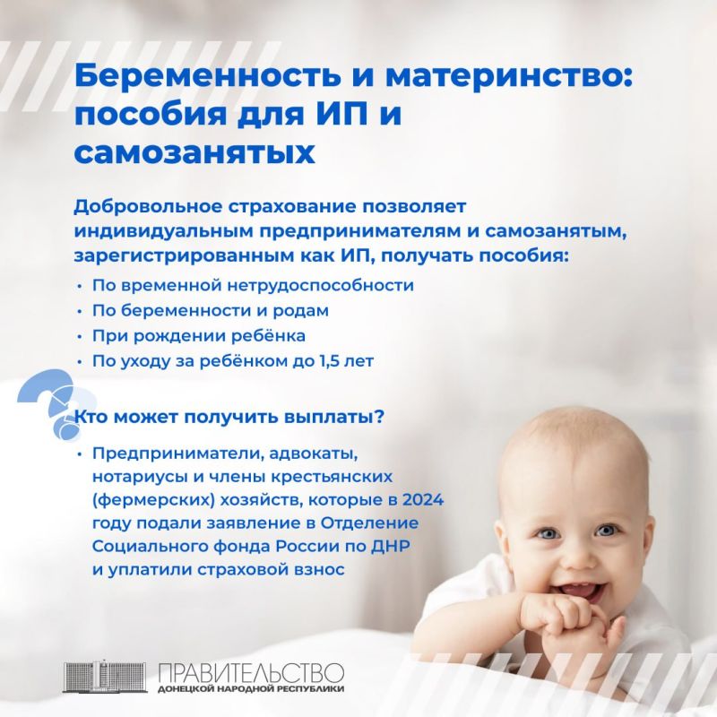 ������������ � �����������: �� � ����������� ����� �������� �������