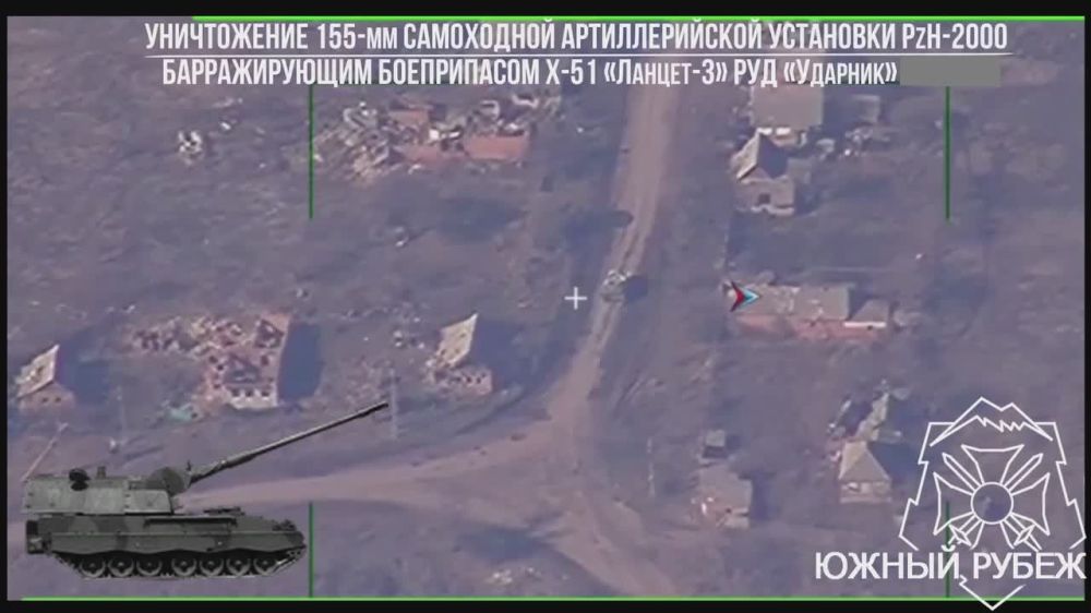 ����������� ���������� PzH 2000 �������� �� ��������� �����������