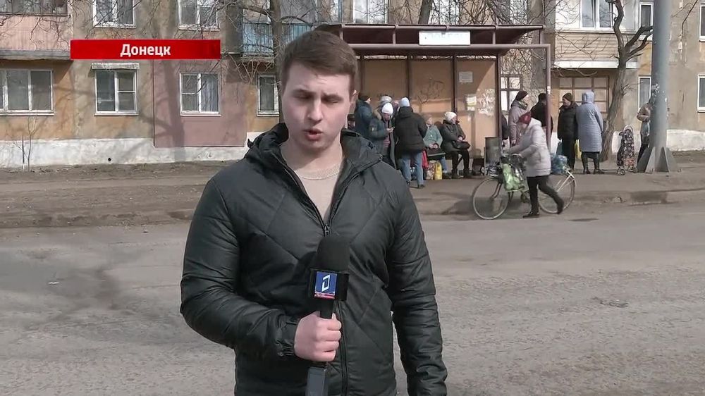 Возобновлено маршрутное сообщение между Донецком и Александровкой