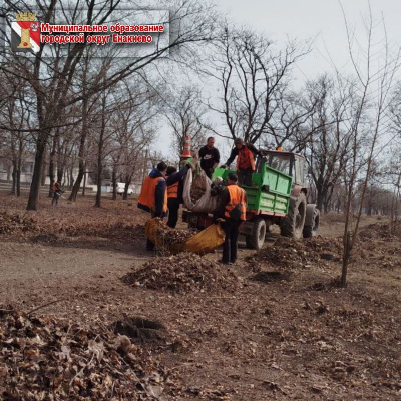 Муниципальными унитарными предприятиями городского округа Енакиево были выполнены следующие работы: