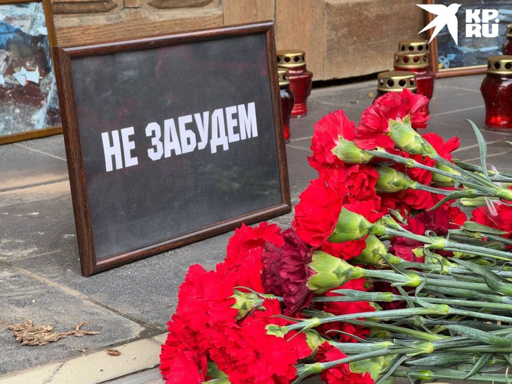 «Это никогда не будет забыто!»: В Донецке почтили память погибших при ударе ВСУ «Точкой-У» в 2022 году