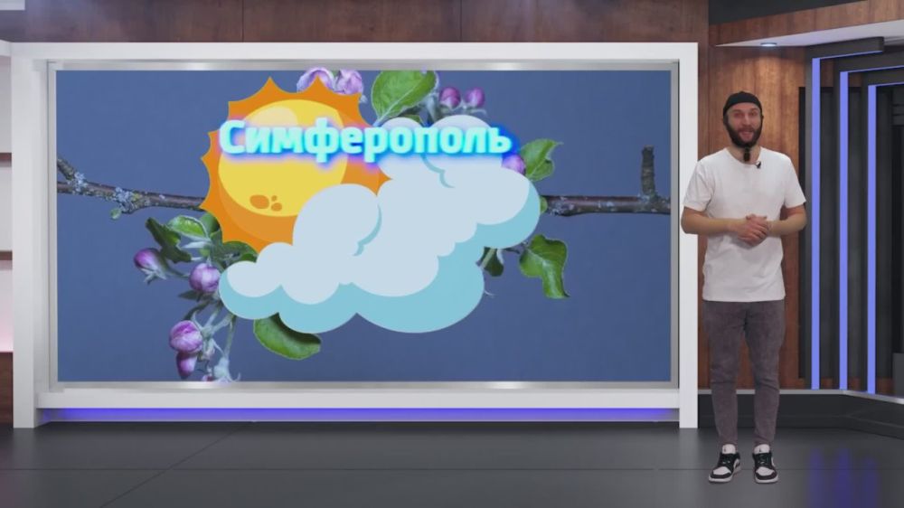 ������� ������ �� 15.03.2025