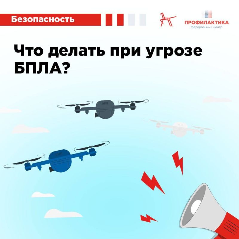������, ���������� � ������ ������� ����������, �� ������� ������ ���������� ��������� ����� ��� ������ ����������� ����������� ���������