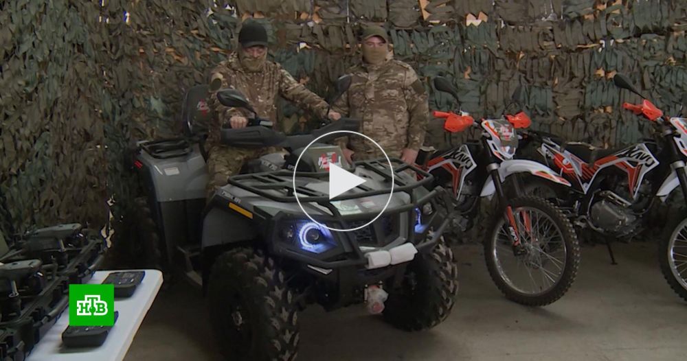 Бойцам СВО отправили амуницию и технику на собранные НТВ и ОНФ средства