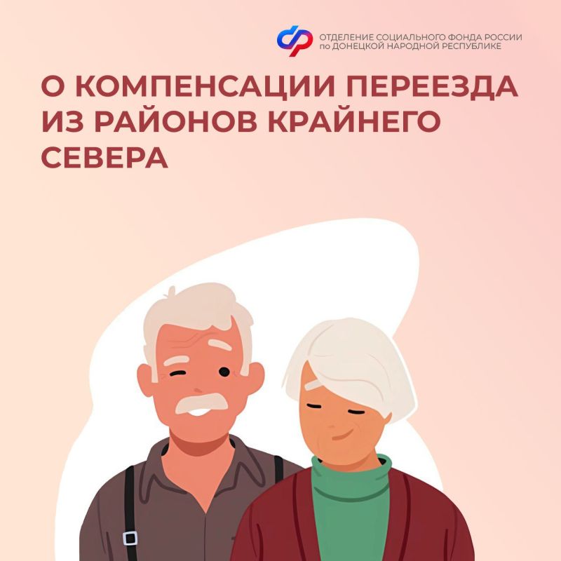 ��������� ��������: ����������� �������� �� ������� �������� ������ � ��� ������������ �����������