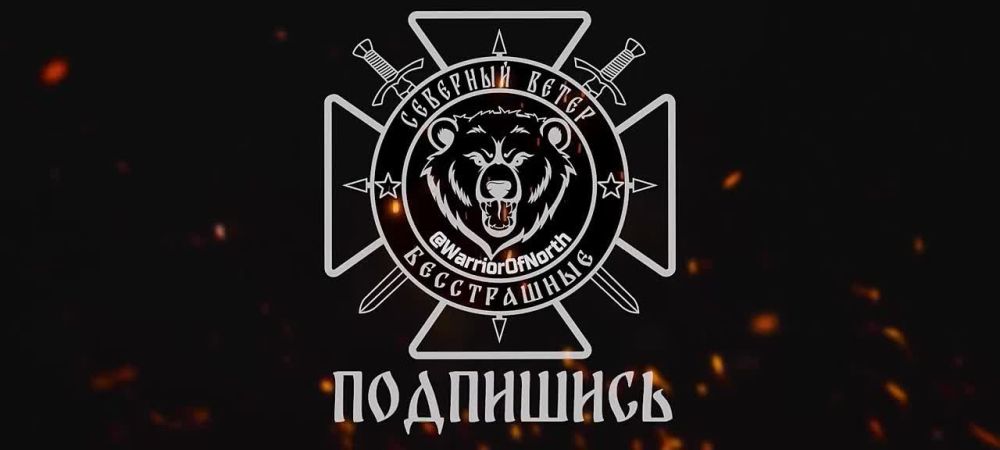 ��������� �������: �� ����������� ����������� ����� �� "�����" ���������� ��������� ������� ������� �� ������ ���� ��������� �����