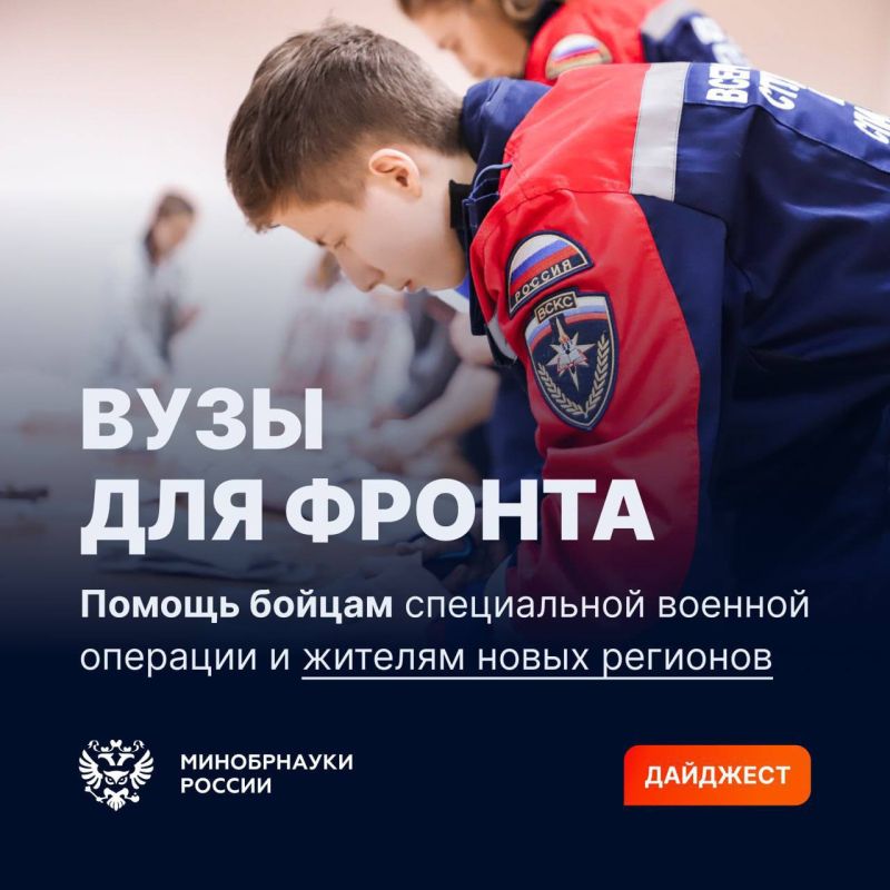 ���� ��� ������: ������� �������