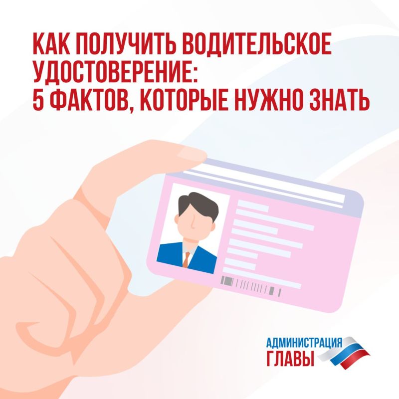 ��� ����� ����� ���, ��� ����� �������� ������������ �������������, �������� � ���������