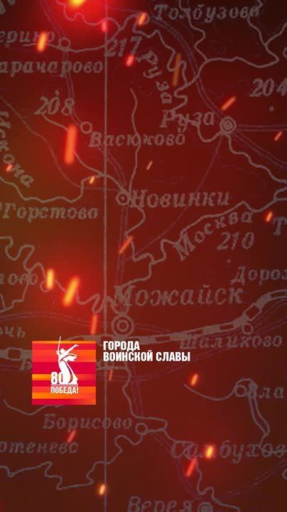 ��������� ��������: ������ 1941 ���� ������� ���� ������ ������� �� ���� ����� � ������