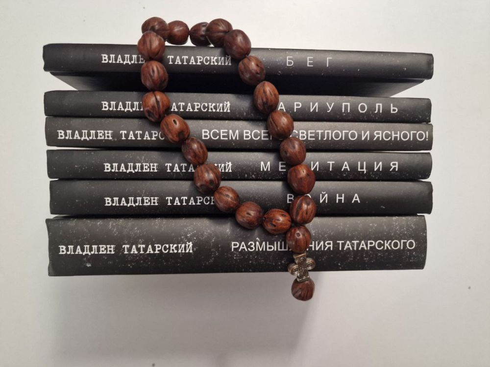 ������� ���������: ������, ��� ����� � �������! ���, �����, ���������, ���������, ����������� � ����� ������