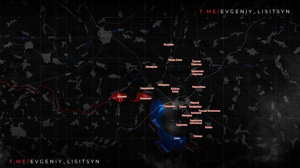 Евгений Лисицын: Фронтовая сводка по состоянию на утро субботы, 15 марта: