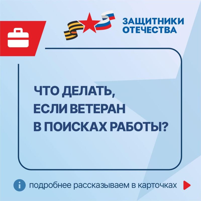 ��������� ��������: ������ ����� ���������� ��������� � ��� �������� ���������-���������� �������� � ����������������