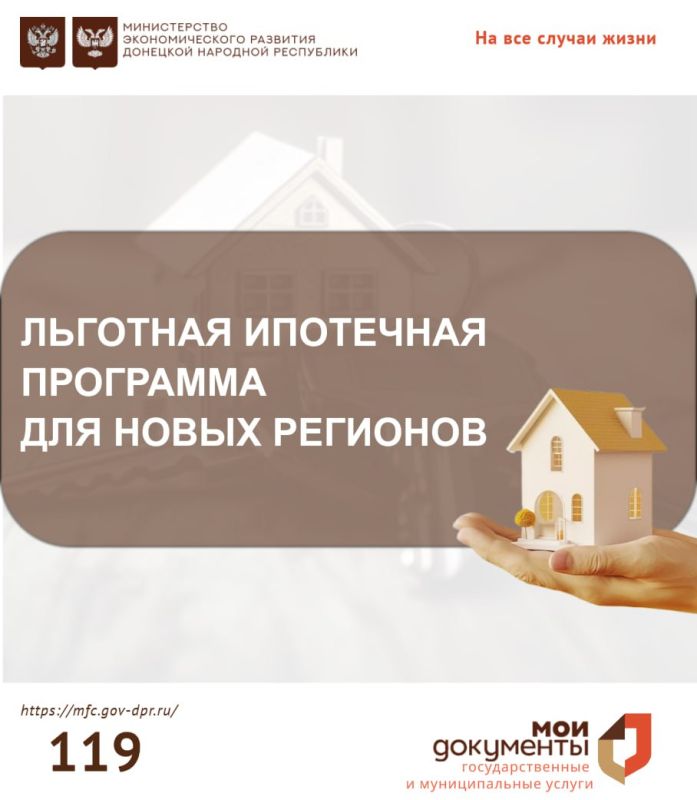 ��������� ��������: �������� ��������� ��������� ��� ����� ��������