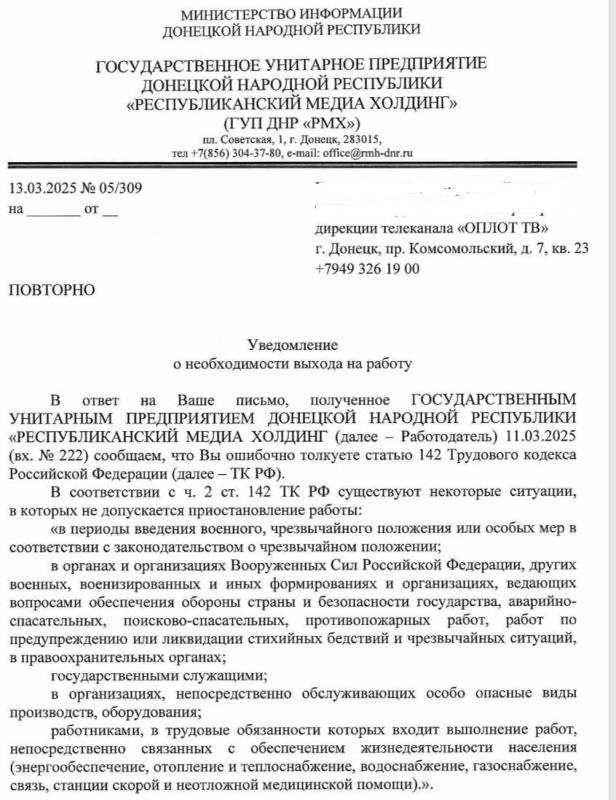 ������ ����������: ������ ����. ���������� � ��� �������� ���������� ���. � ��������� ������������ ����������� � �������� �� ������ � ����� � ��������� ���������� �����. ������� ��� ����� �����. �� � ������ ����, �� �������...