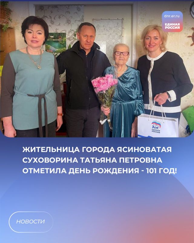 ��� ���� ��� ����� ����������� ����������