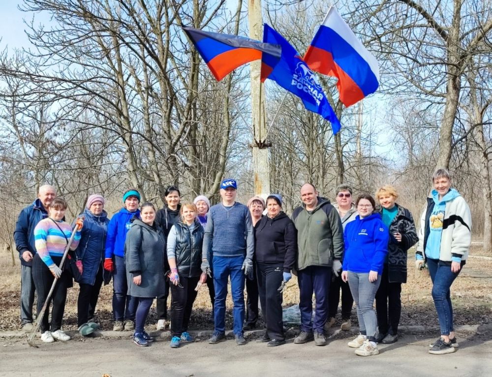Общегородской субботник: вместе для чистоты и уюта!