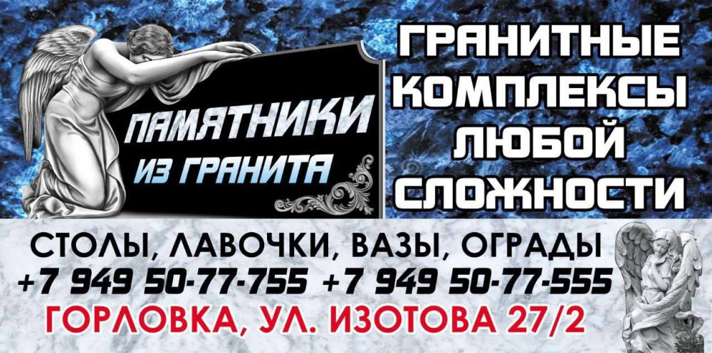 ������� ������: ������������ ���������� �� ������� � ������