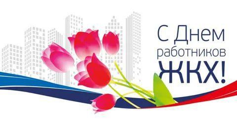 ��������� ��������� �������� ������������ ��������� � �������-������������� ���������!