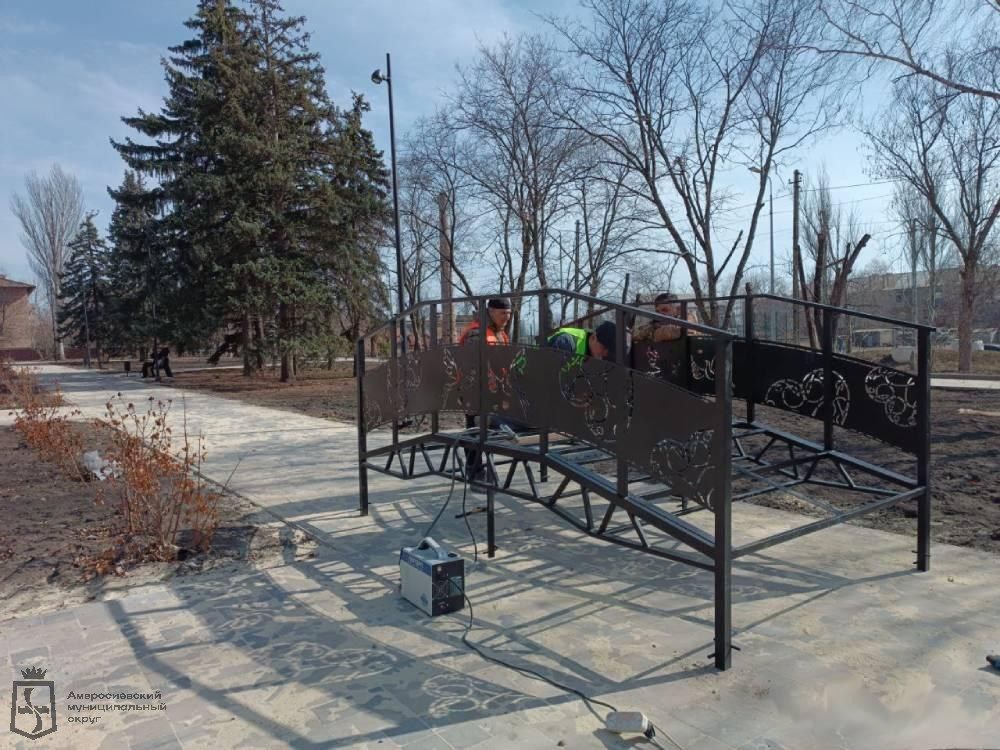 Игорь Лызов: Амурская область устанавливает мост влюбленных в Амвросиевке