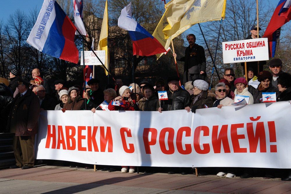 16 ����� 2014 ���� � ����� ��������� ����������, �� ������� ����� 95 ��������� ������� ���������� ����������� �� ����������� ����������� � ������ ������