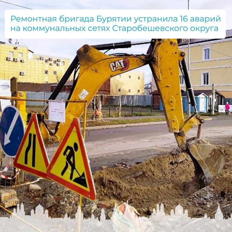 ������� ��������: ��������� ������� ������� ��������� 16 ������ �� ������������ ����� ��������������� ������