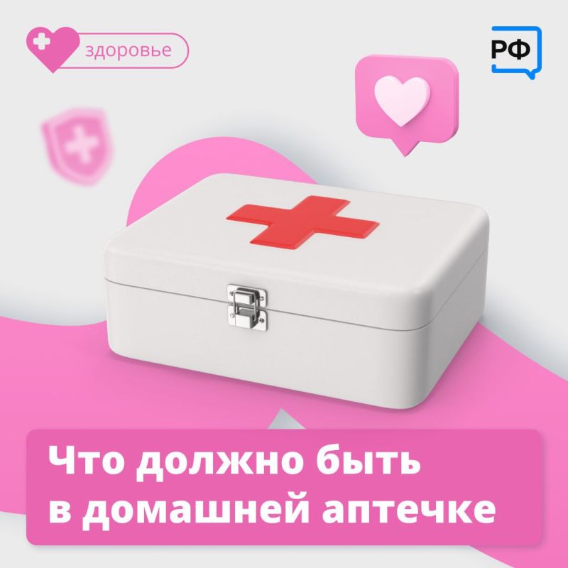 ����� ����������� � �������� �������! ������� ������ ���� ��� ����� ������ � �� ������ ����������� ��� ������, ����� ������� ������ �� ������� ����� ��� ����� � �����������
