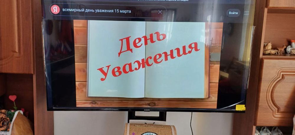Новоселовка2 СК совместно с библиотекой провели беседу об
