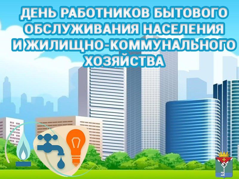 ��������� ��������: ��������� ��������� ����� �������-������������� ��������� � �������� ������������ ���������!