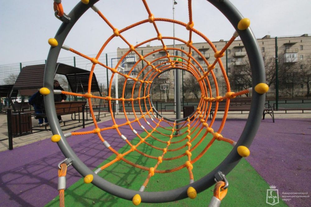 Игорь Лызов: В Амвросиевке установлена новая площадка для спорта, игр и отдыха