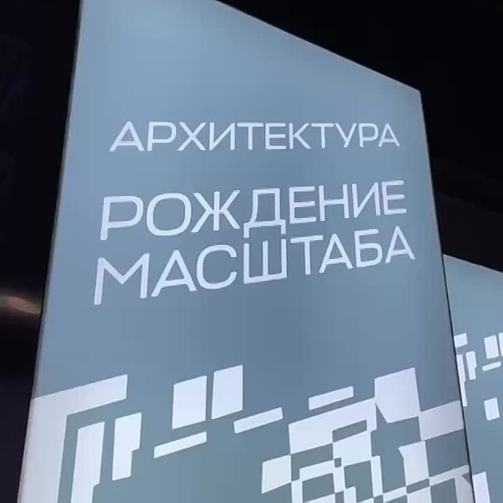 ������������ ����� "������" ���������� �� ����������� �������� - ��������� ��������, ������� ��������� � ��� �������������� �������� ����� ������