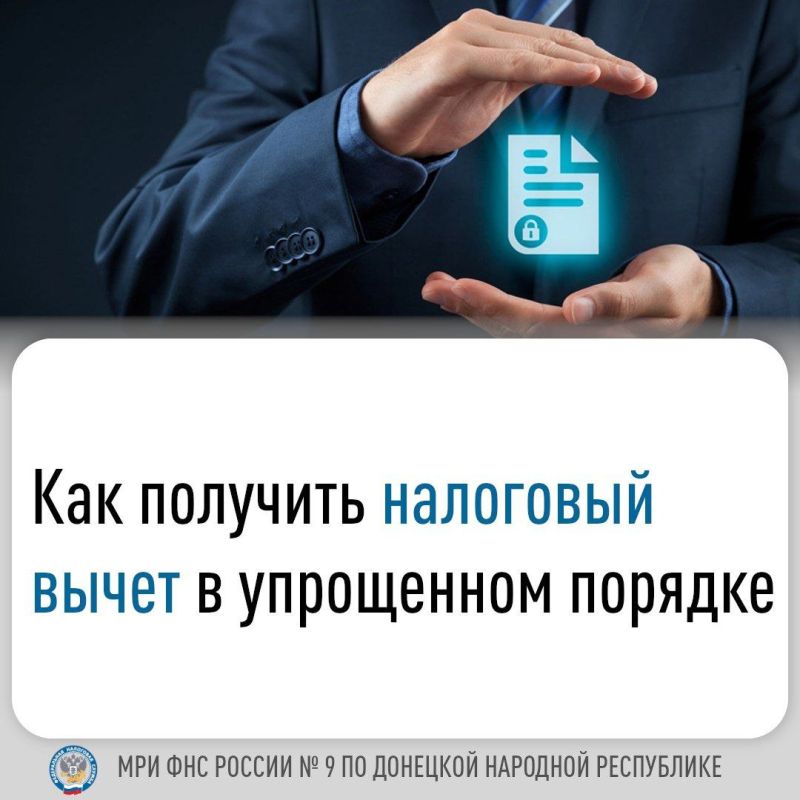 ���� ������: � 2025 ���� ����������������� ����� � ���������� ������� �������� ���������� ����� �� �������� �� �����������, �������� � �����, ���������� � 2024 ����