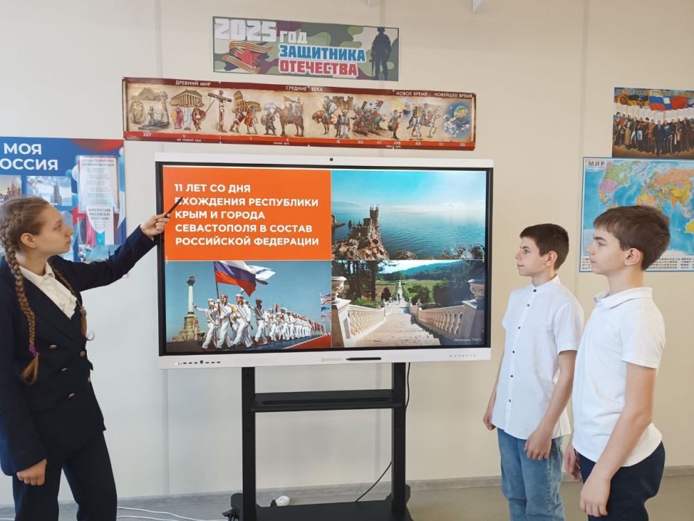 ���� ��������: ��������� � ������: ����� ������������� ����� � ����������� � �������. 100-����� �������