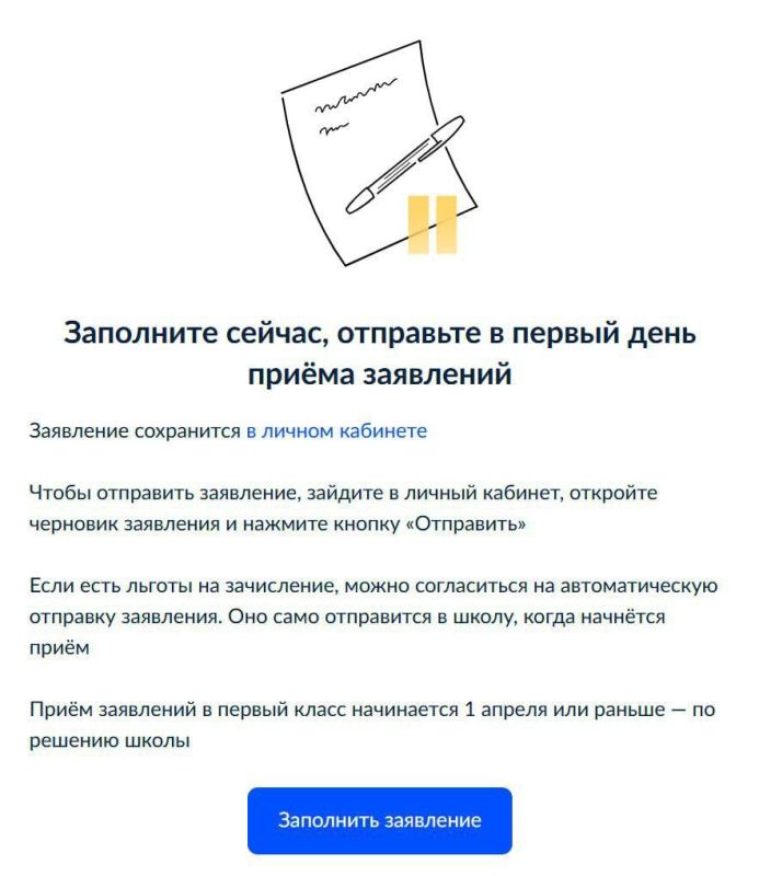 �� ������������ ������ ����� ������� �������� ��������� �� ����������� ������ � ������ �����