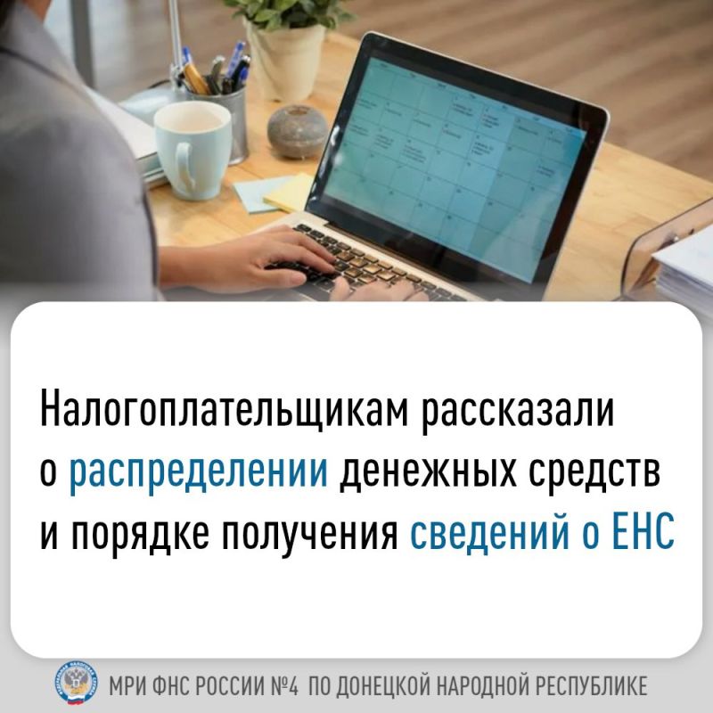 ������������� ����� ������ �4 �� ��� �������� �������, � ������ �������� ���������� �� ������������ ��������� �������� � ��������� ������� ���������� ����� (���), ���������� ����������� �� ����������� ������ �������...